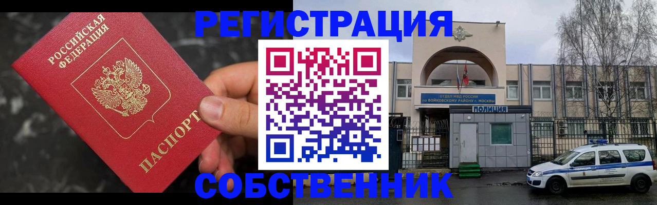 форма 3 в Приозерске